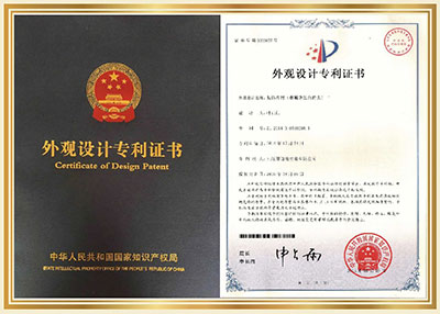 裝飾片材專(zhuān)利-賽璐珞黑白箭頭