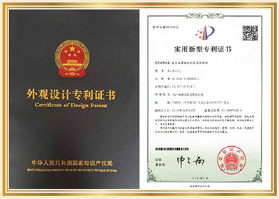 實(shí)用新型專利-復(fù)合賽璐珞的成型系統(tǒng)